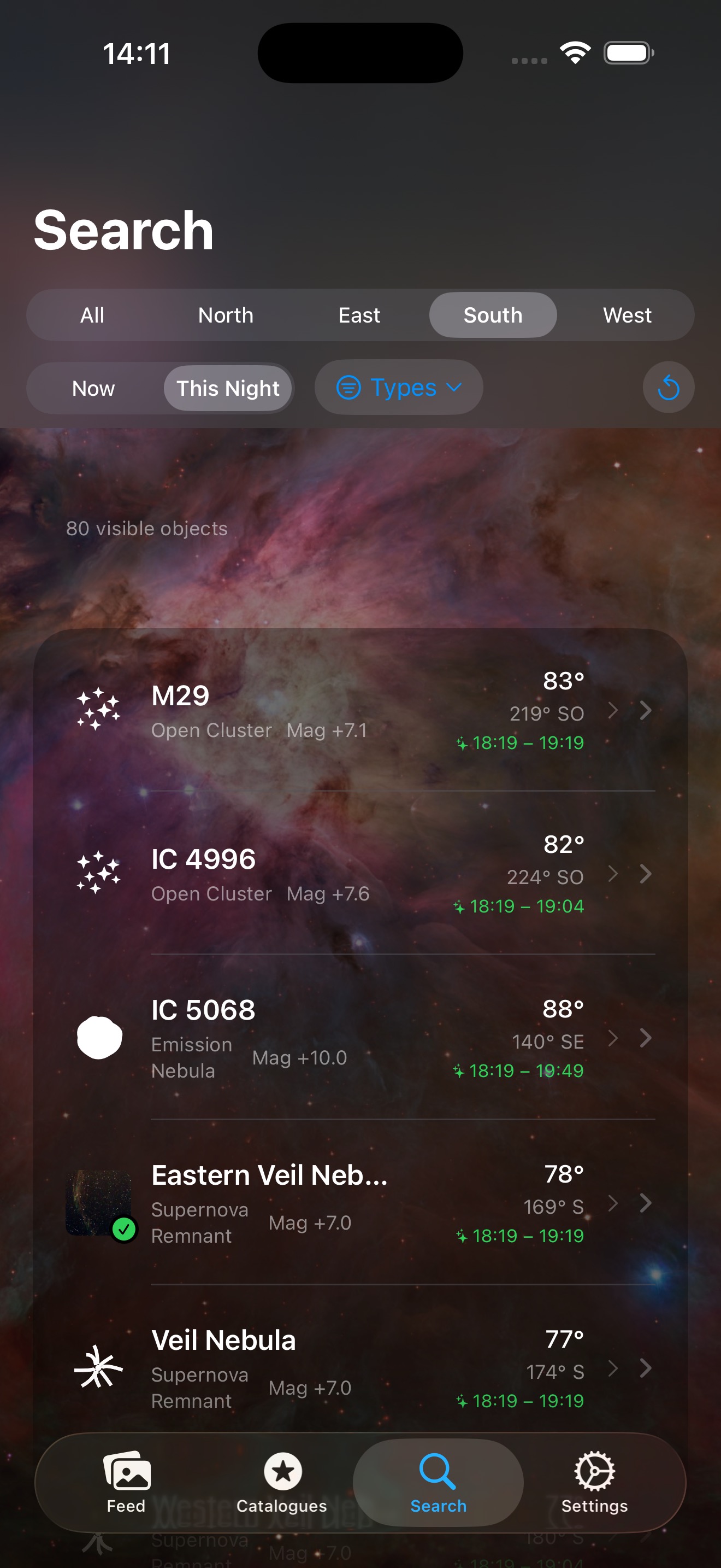 AstroCollect - Smart Search