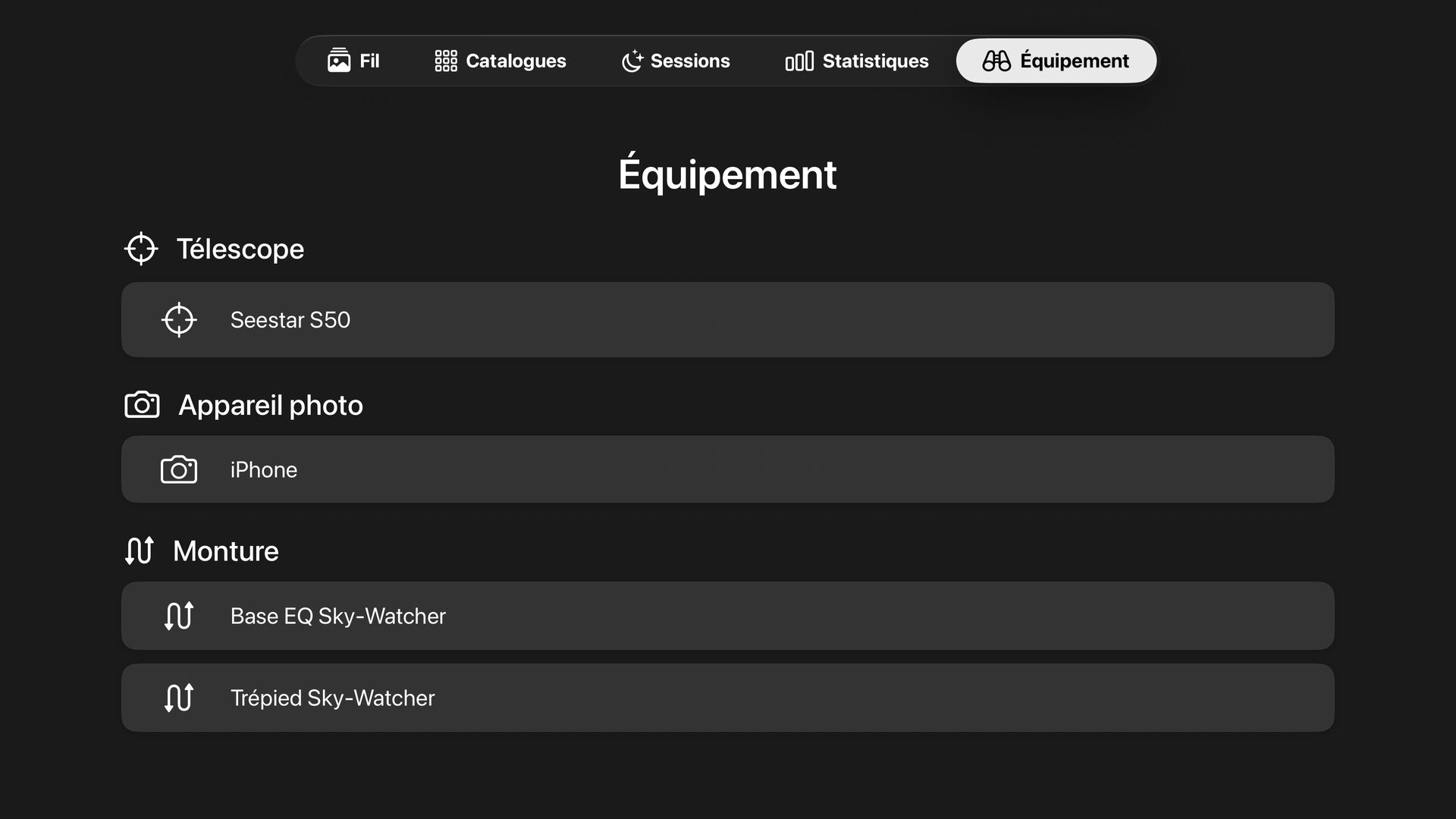 AstroCollect on Apple TV — Equipment